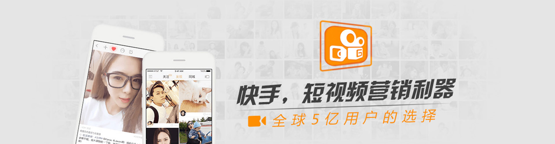 赫章信息流竞价