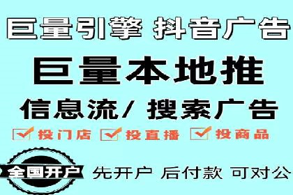 家居行业SEM托管服务，让产品销量节节攀升